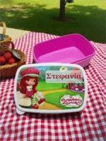 Δοχείο φαγητού Φραουλίτσα