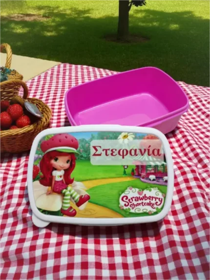 Δοχείο φαγητού Φραουλίτσα