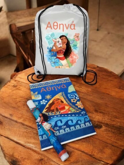 Πασχαλινό σετ λαμπάδα με καδράκι και σακίδιο πλάτης,Βαιάνα (Moana).