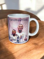 Προσωποποιημένη κούπα Mbappe