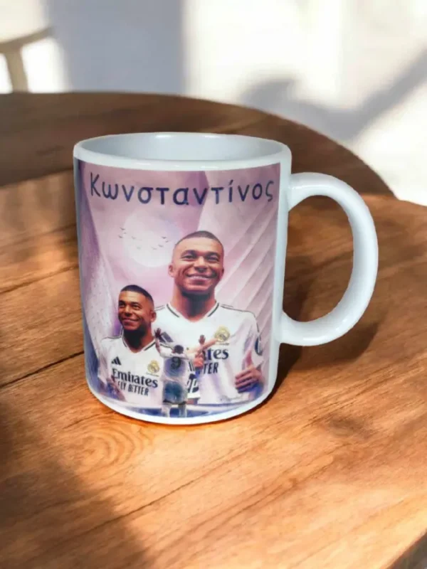Προσωποποιημένη κούπα Mbappe