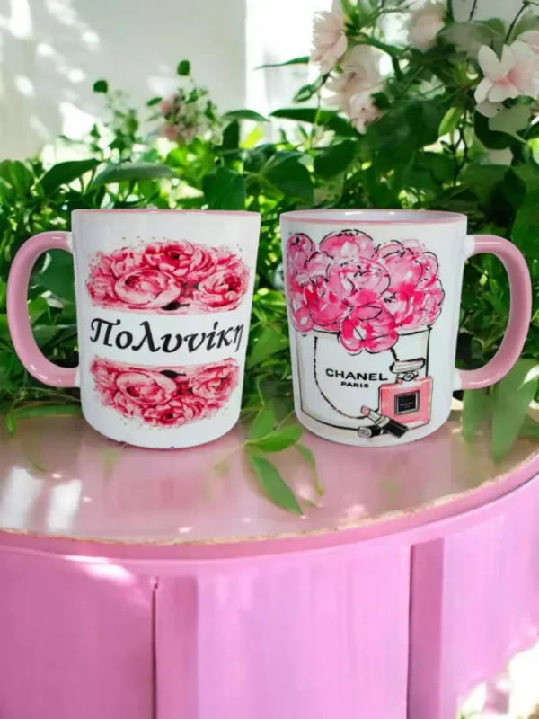 Προσωποποιημένη κούπα Chanel