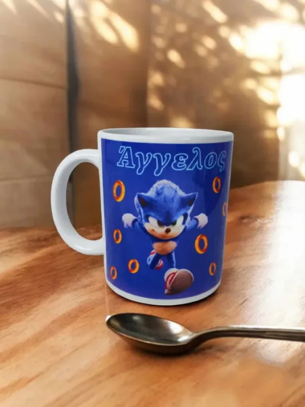 Προσωποποιημένη κούπα Sonic