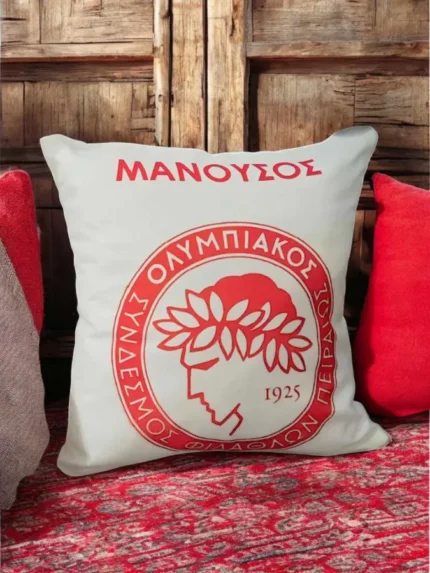 Προσωποποιημένο μαξιλάρι Ολυμπιακός