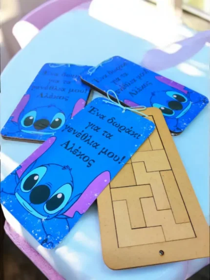 Ξύλινο Τέτρις Stitch