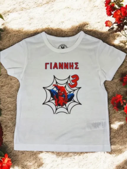 T-Shirt με όνομα Spiderman