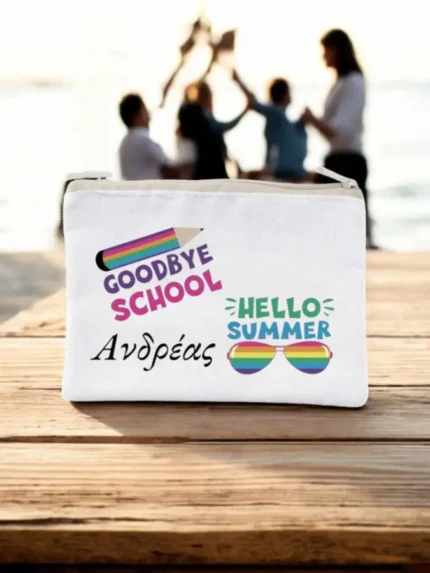 Αναμνηστικό πορτοφόλι Goodbye School