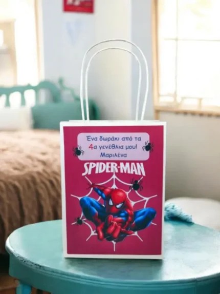 Χάρτινη σακούλα δώρου Spiderman