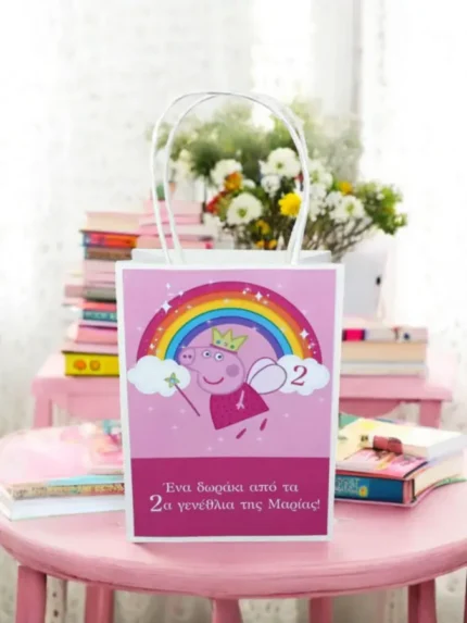 Χάρτινη σακούλα δώρου Peppa Pig