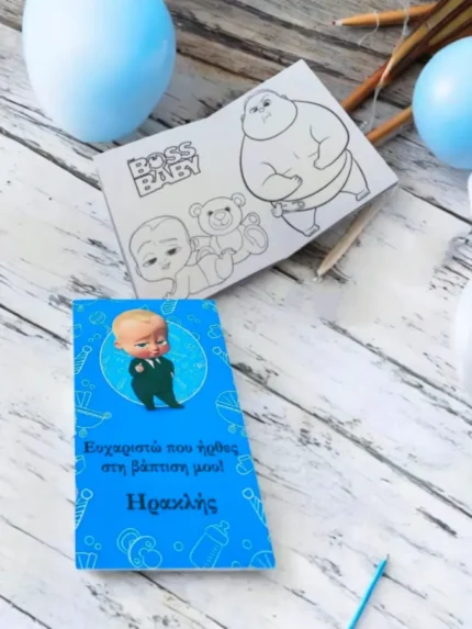 Μπλοκάκι ζωγραφικής Boss Baby