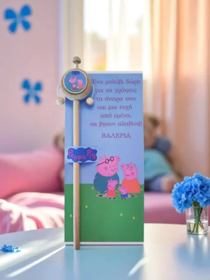 Ξύλινο μολύβι τυμπανάκι Peppa Pig