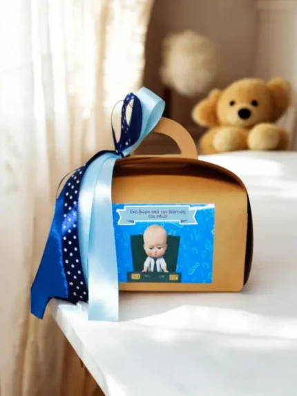 Χάρτινο Box δώρου,Boss Baby