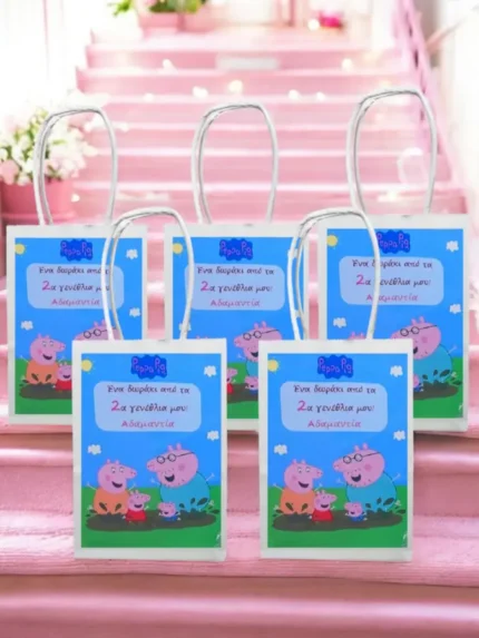 Χάρτινη σακούλα δώρου Peppa Pig