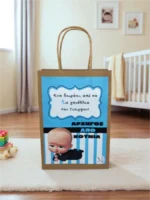 Χάρτινη σακούλα δώρου Boss Baby