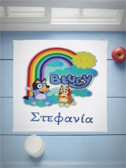 Προσωποποιημένη πετσέτα φαγητού Bluey