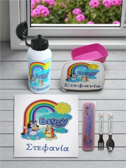 Προσωποποιημένο σετ φαγητού Bluey