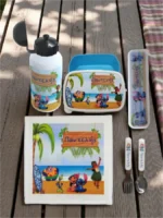 Προσωποποιημένο σετ φαγητού Stitch