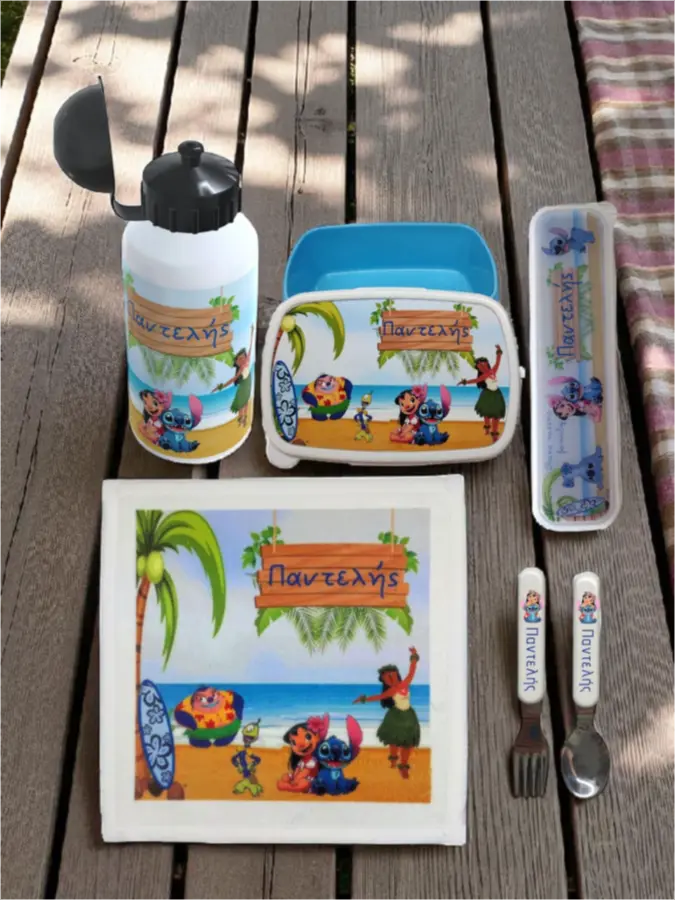 Προσωποποιημένο σετ φαγητού Stitch Προσωποποιημένο σετ φαγητού Stitch
