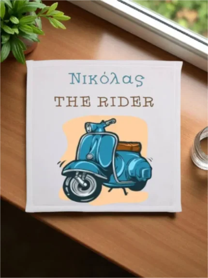 Πετσέτα φαγητού Vespa