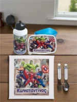 Προσωποποιημένο σετ φαγητού Avengers