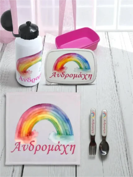 Προσωποποιημένο σετ φαγητού Ουράνιο Τόξο