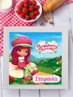 Πετσέτα φαγητού Φραουλίτσα