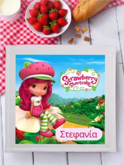Πετσέτα φαγητού Φραουλίτσα