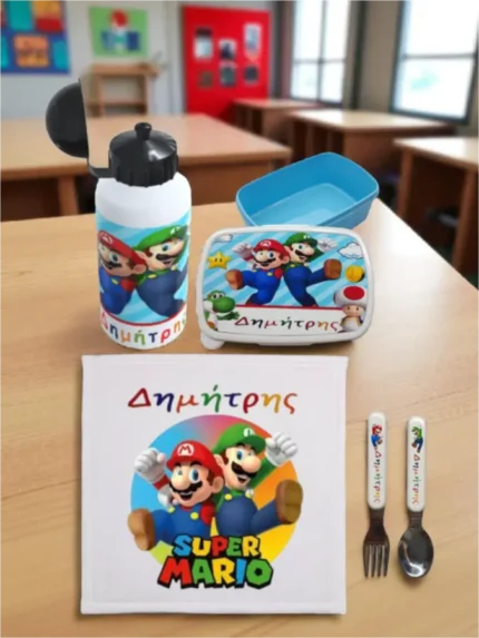 Προσωποποιημένο σετ φαγητού Super Mario