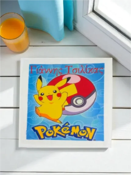 Προσωποποιημένη πετσέτα φαγητού Pokemon