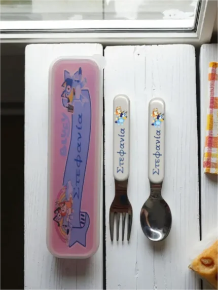 Κουταλοπίρουνα με θήκη Bluey