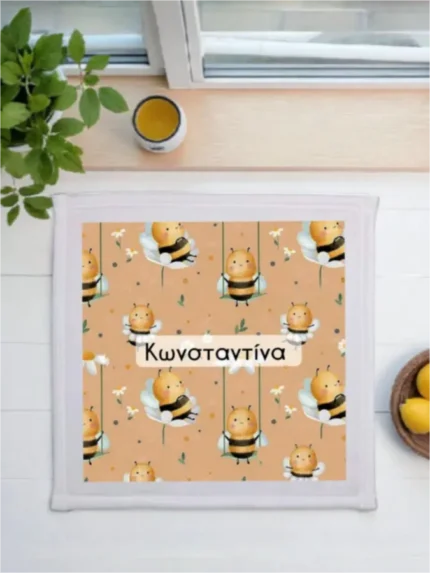 Πετσέτα φαγητού Μελισσούλες
