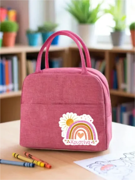 Προσωποποιημένο Lunch Bag Ουράνιο Τόξο