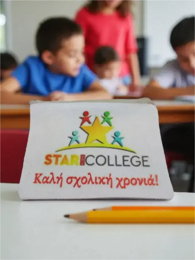 Υφασμάτινη κασετίνα καλωσορίσματος με Logo Υφασμάτινη κασετίνα καλωσορίσματος με Logo