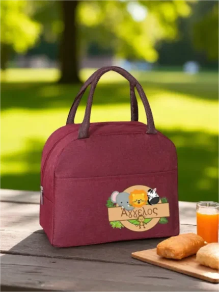 Προσωποποιημένο ισοθερμικό Lunch Bag Ζωάκια