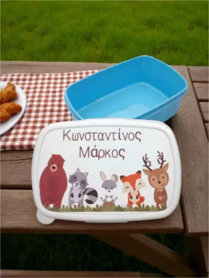 Δοχείο φαγητού Ζωάκια
