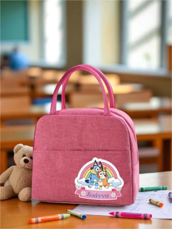 Προσωποποιημένο ισοθερμικό Lunch Bag Bluey Προσωποποιημένο ισοθερμικό Lunch Bag Bluey