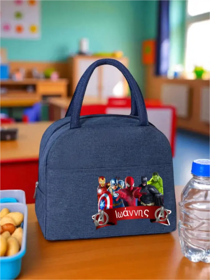 Προσωποποιημένο ισοθερμικό Lunch Bag Avengers Προσωποποιημένο ισοθερμικό Lunch Bag Avengers