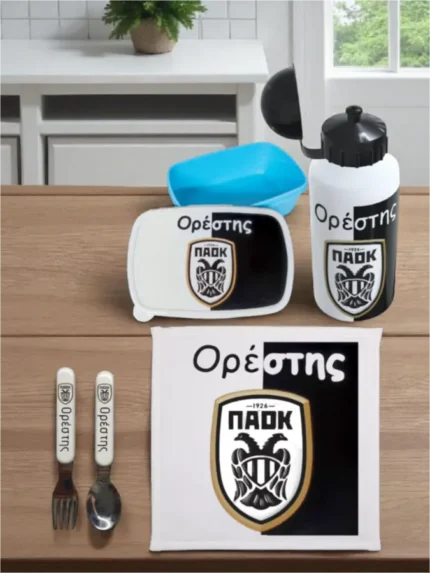 Προσωποποιημένο σετ φαγητού ΠΑΟΚ