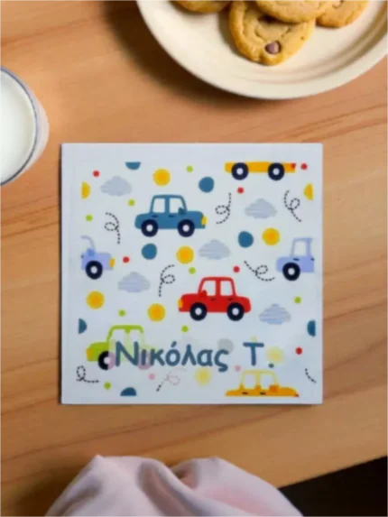 Πετσέτα φαγητού Αυτοκίνητα