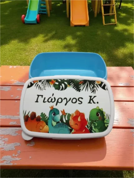 Δοχείο φαγητού Δεινόσαυροι