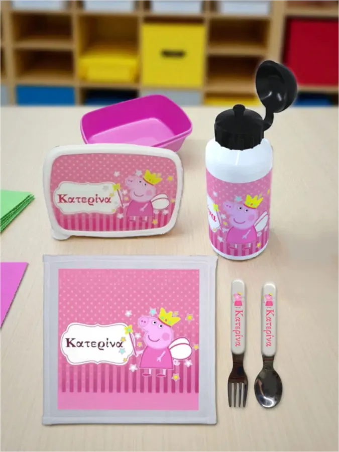 Προσωποποιημένο σετ φαγητού Peppa Pig Προσωποποιημένο σετ φαγητού Peppa Pig