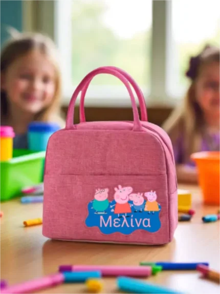 Προσωποποιημένο ισοθερμικό Lunch Bag Peppa 