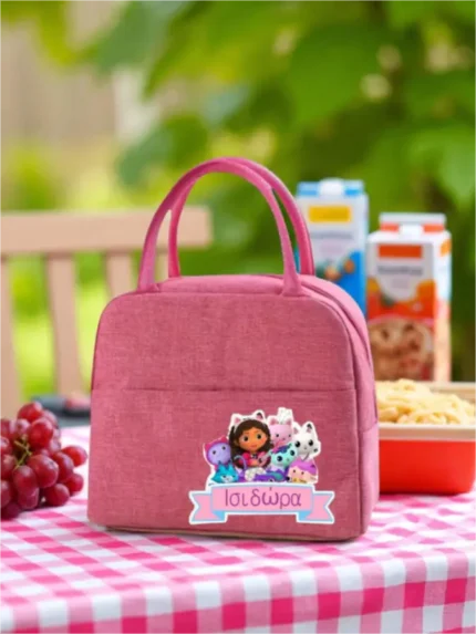 Προσωποποιημένο ισοθερμικό Lunch Bag Gabby