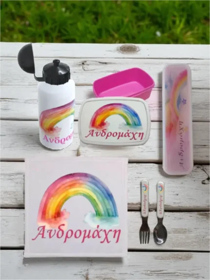 Προσωποποιημένο σετ φαγητού Ουράνιο Τόξο