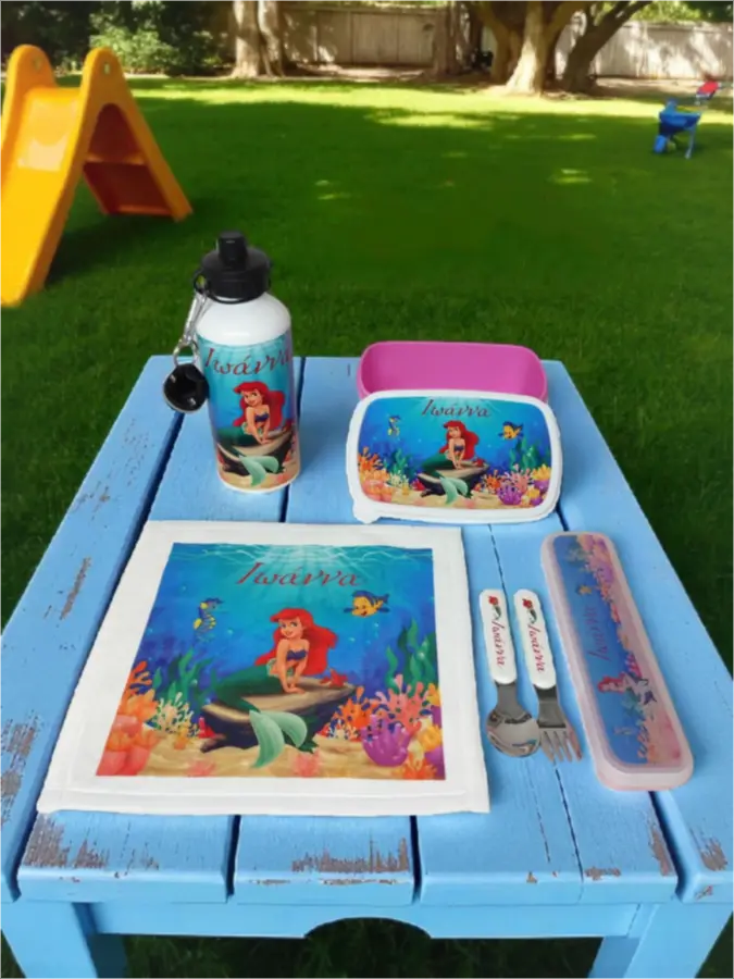 Προσωποποιημένο σετ φαγητού Ariel Προσωποποιημένο σετ φαγητού Ariel