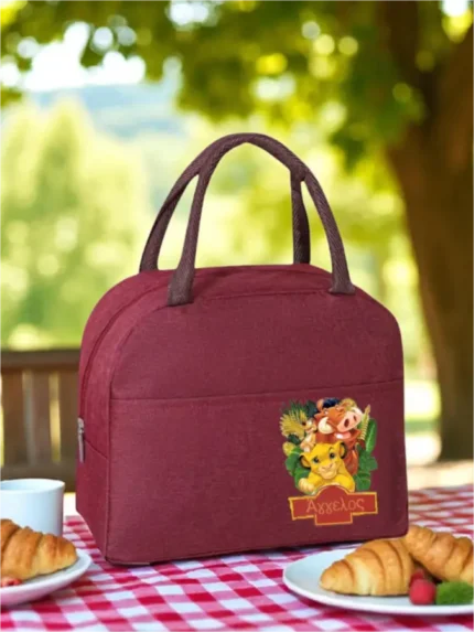 Προσωποποιημένο ισοθερμικό Lunch Bag Simba