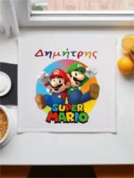 Πετσέτα φαγητού Super Mario