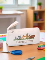 Προσωποποιημένη κασετίνα Ζωάκια