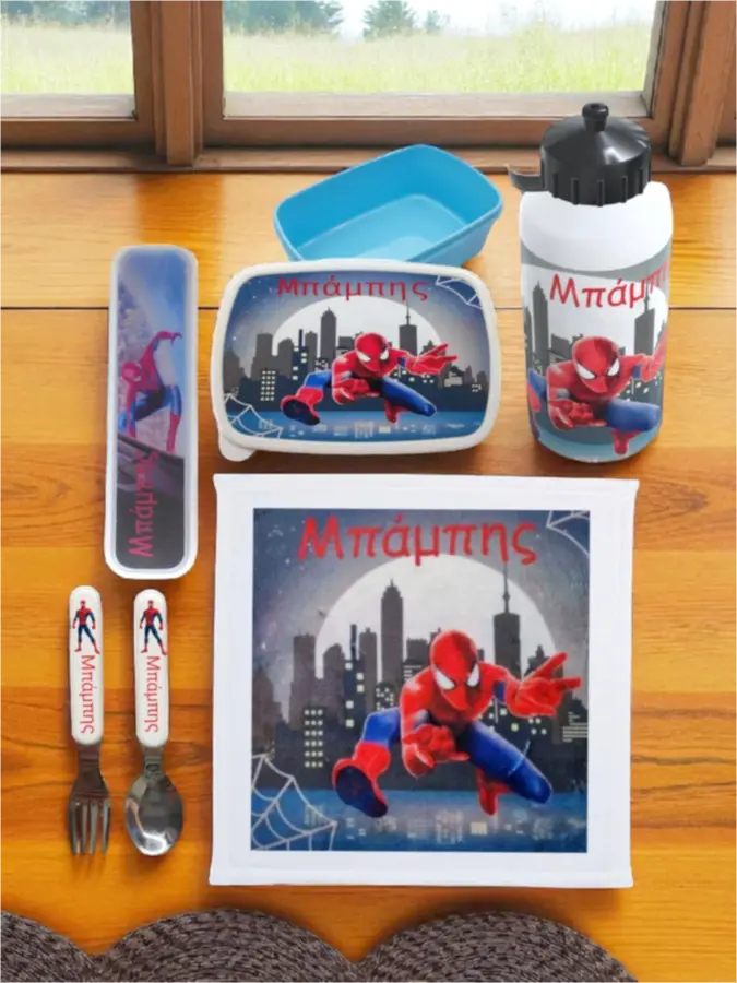 Προσωποποιημένο σετ φαγητού Spiderman Προσωποποιημένο σετ φαγητού Spiderman
