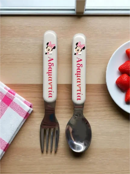 Προσωποποιημένα κουταλοπίρουνα Minnie